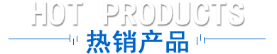 2024澳门资料大全正版