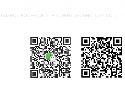2024澳门资料大全正版